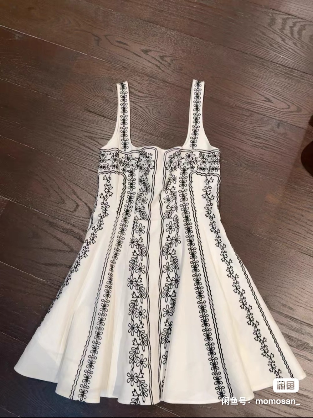 Maje White Mini Dress with Black Floral Embroidery